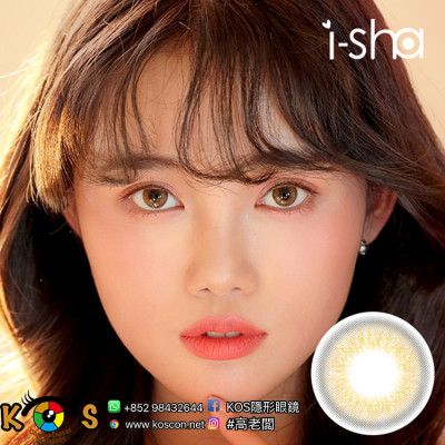 【I-SHA】Soela Eye Cotton Brown 【アイシャ】ソラアイコットンブラウン 【I-SHA】Soela Eye Cotton Brown 【アイシャ】ソラアイコットンブラウン